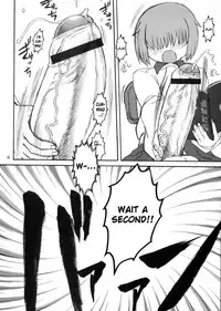 (C65) [Kakumei Seifu Kouhoushitsu (Dynamo, RADIOHEAD)] Ningen ga Ippai - Soylent Green and Red [English]