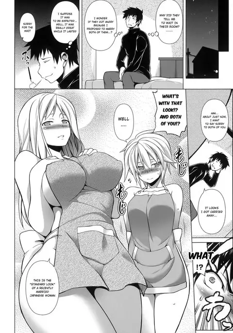 Ougon Taiken! - Gold Experience + Motto Ougon Taiken!