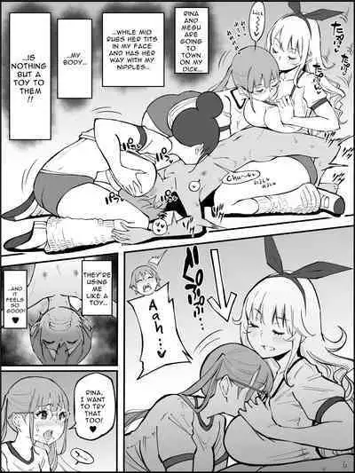 Boku ni Harem SeFri ga Dekita Riyuu 2 | How I Got Myself a Harem of Fuckbuddies 2