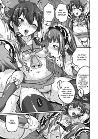 (Reitaisai 13) [Katahaba Creatures (Akuma)] Yukari to Yuyuko to Reimu to Shota Omocha (Touhou Project) [English] [SMDC]