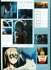 [Megastore Henshuubu, Jellyfish] SISTERS ~ Natsu no Saigo no Hi ~ ULTRA EDITION Official Funbook 1990/0801-0817