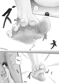 [NeonSign (DRE)] Shukushou Masochism -Aru Kyoudai no Baai- | Shrinking Masochism - The Case of a Brother and Sister [English] [chijinda96]