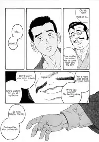 [Tagame] What's inside the chest [Eng]