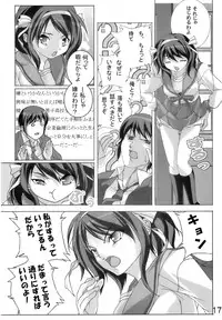 (SC34) [Wanton land Kumiai (Komame Maru, Shi-keru)] Kami Kourin!! Vol.4 (The Melancholy of Haruhi Suzumiya)