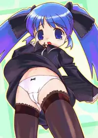 [ARCHIVES (Hechi)] Kurofuku Ninni-tan funsenki (Ukagaka)