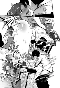 [Nori Pachi] Futari no Houkago [English] [biribiri]