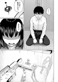 Mahoushoujyo Netorasutia