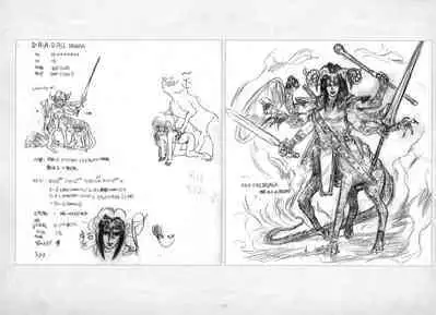 ALICESOFT ORION SCRIBBLES with CROQUIS ULTIMATE EDITION VOL.1 織音計画特別版 ラフ画集