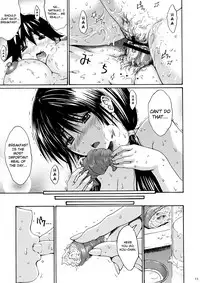 (C80) [Amazake Hatosyo-ten (Yoshu Ohepe)] Seventeen Vol. 5 (Ane Doki) [English] [4dawgz + FUKE]