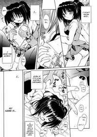 [Matra Milan] Angelical Pendulum Vol 1 (English)