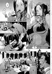 [Fan no Hitori] Voodoo Squad