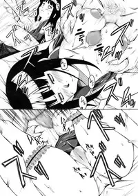 [Mametarouya] Hina Bitch (Naruto)