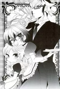 (Sennen Battle Phase15) [Gussuri. (Rihi)] Shachou no EntameMaid-kun!! (Yu-Gi-Oh! ARC-V)