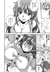 COMIC Megastore H 2007-10