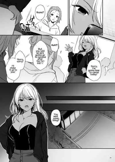 [Smile Foran Company (Mutsuki, Yukihito)] Zoku Wakarase ~Kuro Gal Akane no Mikara Deta Sebi~ | Correction Continued ~Kuro Gal Akane Gets What She Deserves~ [English] =White Symphony= [Digital]