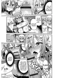 [Hinotsuki Neko] Hyoui Koukan [English] [desudesu] [Digital]