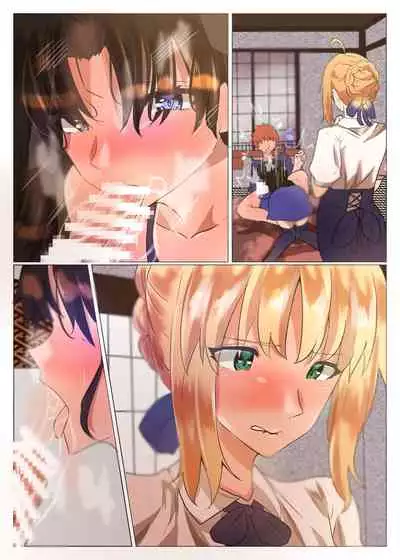 Emiya-san no Harem Rakuen