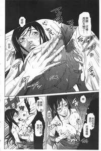 [Piero] I Love Nyu [Chinese]