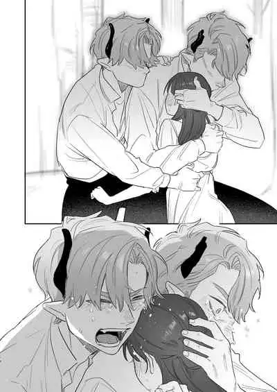 [Mauve (Oniben Katze)] dog eat dog era ~Iinazuke no Mahou Kishi to Saimin Jinmon~ [Chinese] [路过的骑士汉化组]