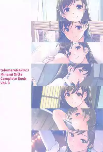 Kore kara mo Issho desu yo Producer-san