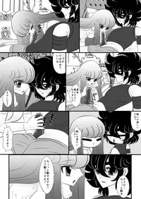 [Karin] Mondai (Saint Seiya Omega)