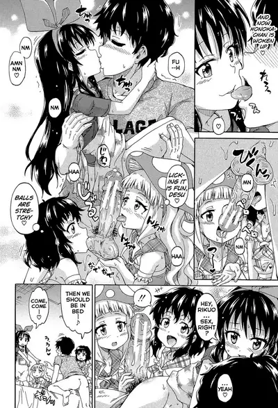 Lolikko Muraokoshi | Loliss Erecting Village