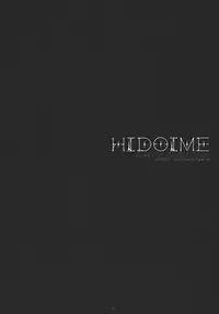 (SC48) [CHRONOLOG, D.N.A.Lab. (Sakurazawa Izumi, Miyasu Risa)] HIDOIME (Touhou Project)