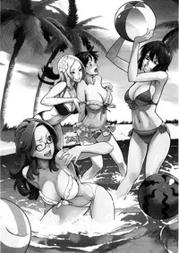 [Mikami Canon] Mecha Mucha H