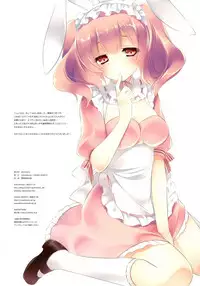 (C82) [ActiveMover, CROSS HEARTS (Arikawa Satoru, Ayase Hazuki)] Ririchiyo x SS With Karuta (Inu x Boku SS)