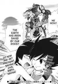 Kamirenjaku Sanpei - Moho Love