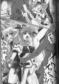 (C74) [Cyclone (Reizei, Izumi)] 860 - Color Classic Situation Note Extention III (Mahou Shoujo Lyrical Nanoha)