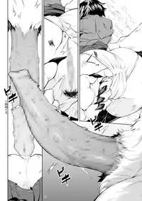 [Hitodenashi (Take)] Little Red [Chinese] [Lolipoi汉化组] [Digital]