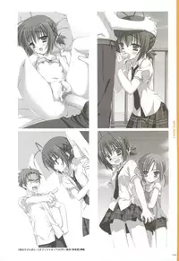 [Yuzusoft] YUBESHI 2