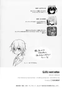 [SEM;COLON (Mitsu King)] G.I.R.L EVENT EDITION (WIXOSS)