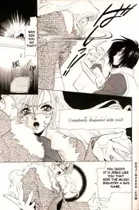 COMIC MUJIN 2000-02 [English] [dojin2000]