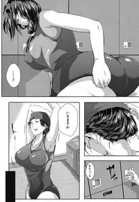 COMIC MILF 2017-06 Vol. 36 [Digital]