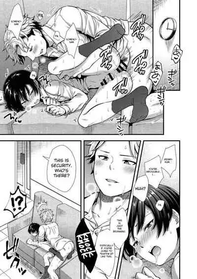 [Shiozuke ni Shite Hozon] Makura Eigyou Tantou Dougan Commushou Shachiku-kun | The Socially Anxious Baby-faced Corporate Slave in the Whore Department [English]