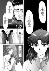 (C54) [Chimatsuriya Honpo (Asanagi Aoi)] EVANGELIUM AETERNITATIS Eien Fukuinsho i (Neon Genesis Evangelion) [English] =Tonigobe=