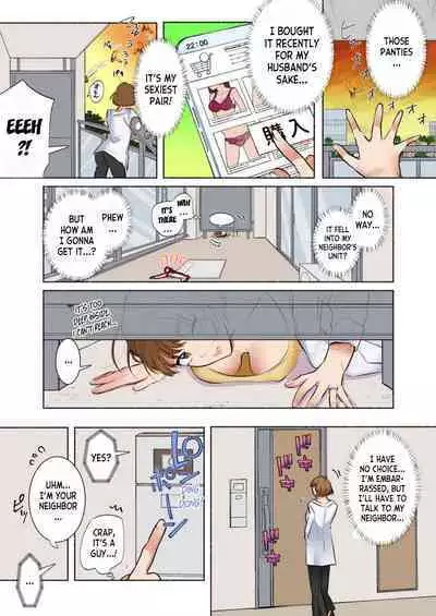 Rinshin wa Do S na Moto Kare Otto wo Aishiteru no ni, Uzuku Karada o Saikaihatsusarete 1 | Her Neighbor is a Sadistic Ex-Boyfriend. She Loves her Husband, but her Aching Body is Being Redeveloped 1