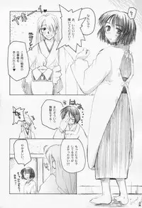 (CR31) [Hachiouji Kaipan Totsugeki Kiheitai (Makita Yoshiharu)] WORLD OF MAKE BELIEVE