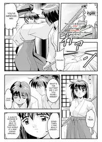 [Senbon Torii] FallenXXAngel 13 Shoku no Maki (Injuu Seisen Twin Angels) [English] [SaHa]