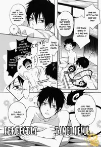 (C81) [FIZZCODE (Satonishi)] Niisan ga Peropero (Ao no Exorcist) [English]