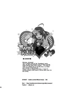 (C86) [Atelier Lunette (Mikuni Atsuko)] SCANDALOUS -Haisetsu no Utahime- act.3 [English]