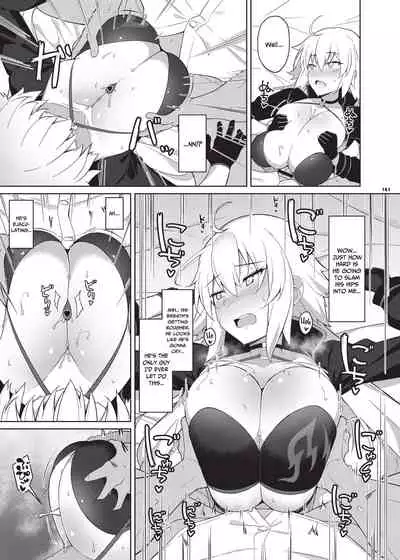 [Kakuzatou (Various)] Nyuukyou Tokuiten Zuridea ~FGO Paizuri Goudou~ | Breast-Press Singularity ~FGO Paizuri Collection~ (Fate/Grand Order) [English] [Navajodo] [Digital] (Ongoing)
