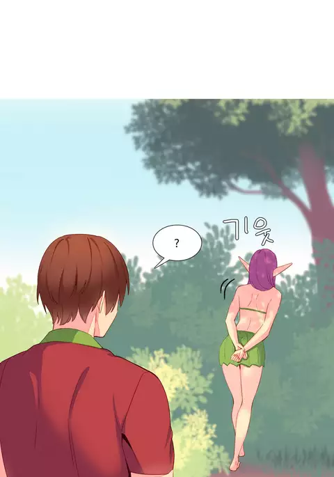 A World That I Rule Ch.01-25