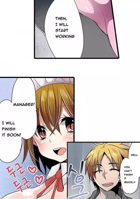 Shameful Vending Machine Ch.1-10