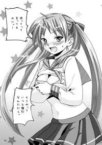 (180°)Kagami DereDere After(Lucky Star)