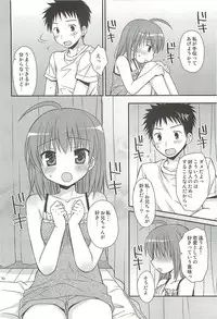 (SC55) [Rico-ba (Rico)] HAPPY LIFE WITH HAPPY GIRLS (Papa no Iu Koto wo Kikinasai!)