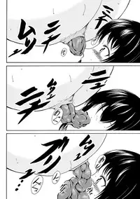 [Anthology] Tabete wa Ikenai 3 [Digital]