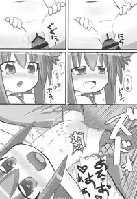 Yagami Vita-chan The Beast